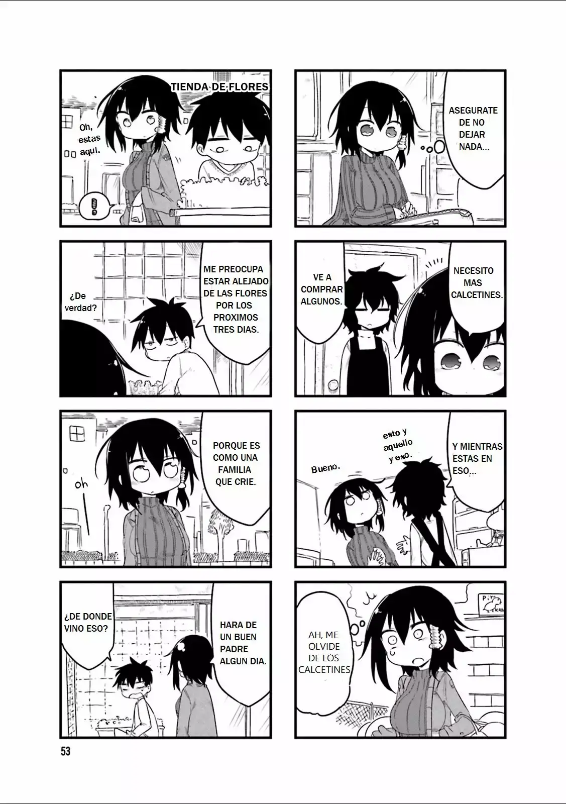 Read Komori-san wa Kotowarenai! ES Manga Online