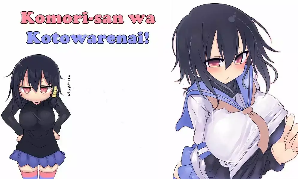 Read Komori-san wa Kotowarenai! ES Manga Online