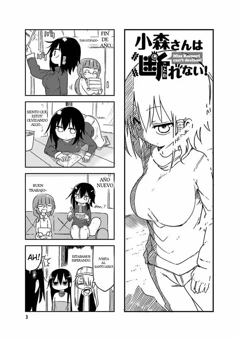 Read Komori-san wa Kotowarenai! ES Manga Online