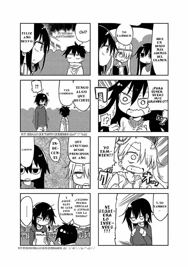 Read Komori-san wa Kotowarenai! ES Manga Online
