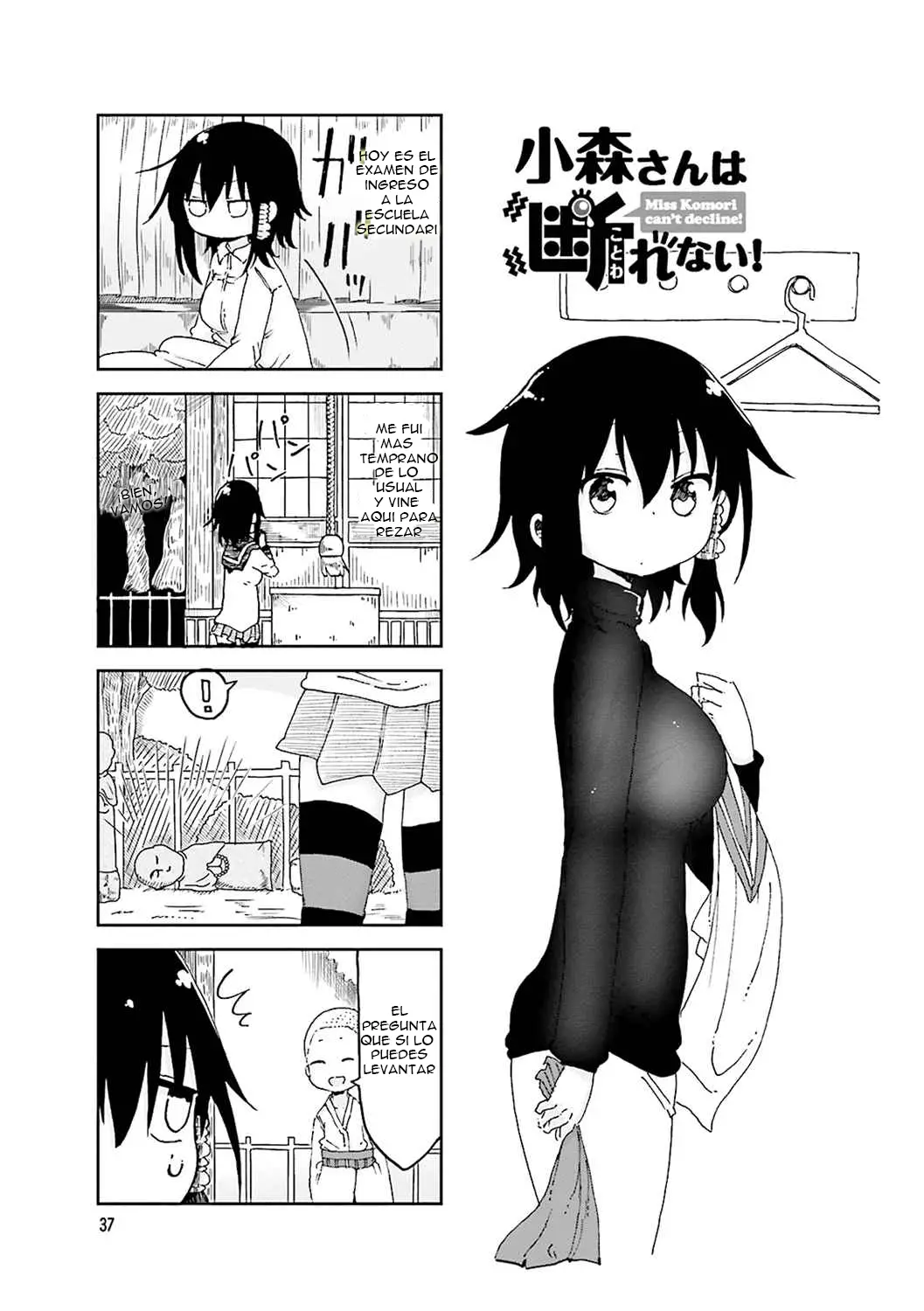 Read Komori-san wa Kotowarenai! ES Manga Online