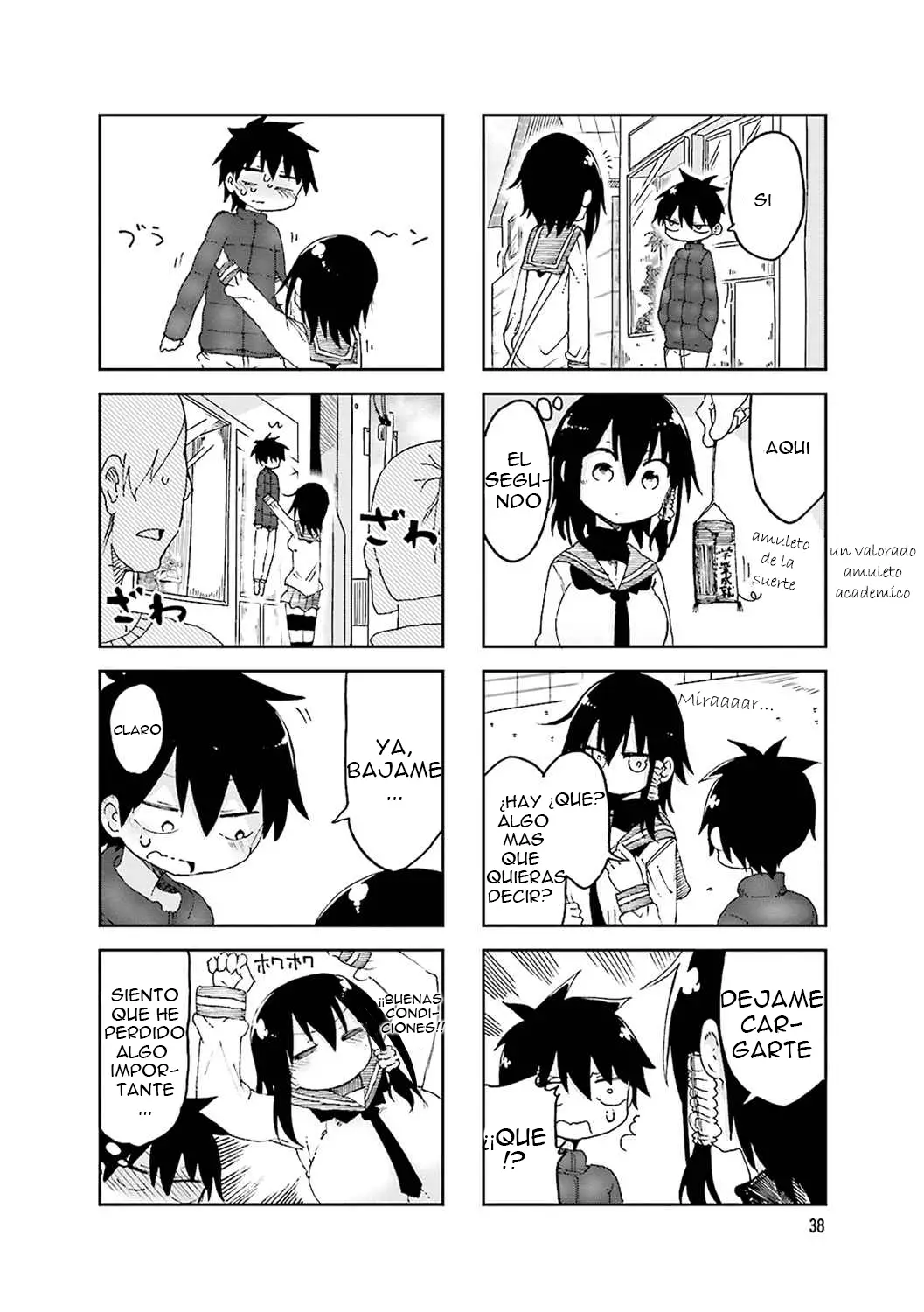 Read Komori-san wa Kotowarenai! ES Manga Online