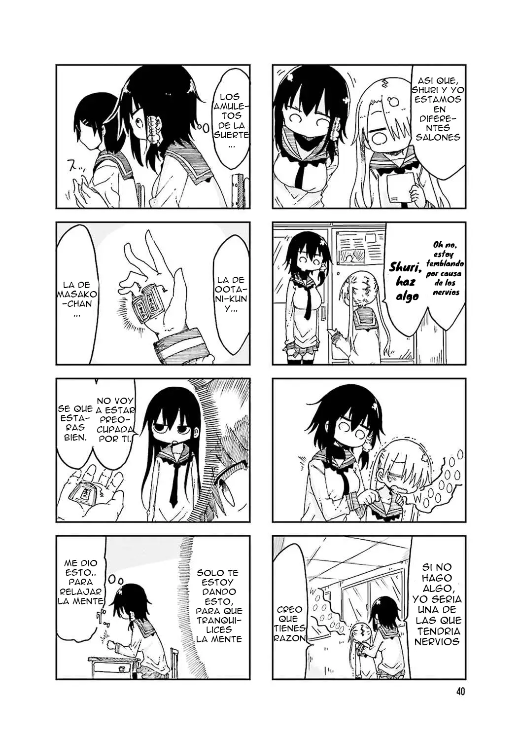 Read Komori-san wa Kotowarenai! ES Manga Online