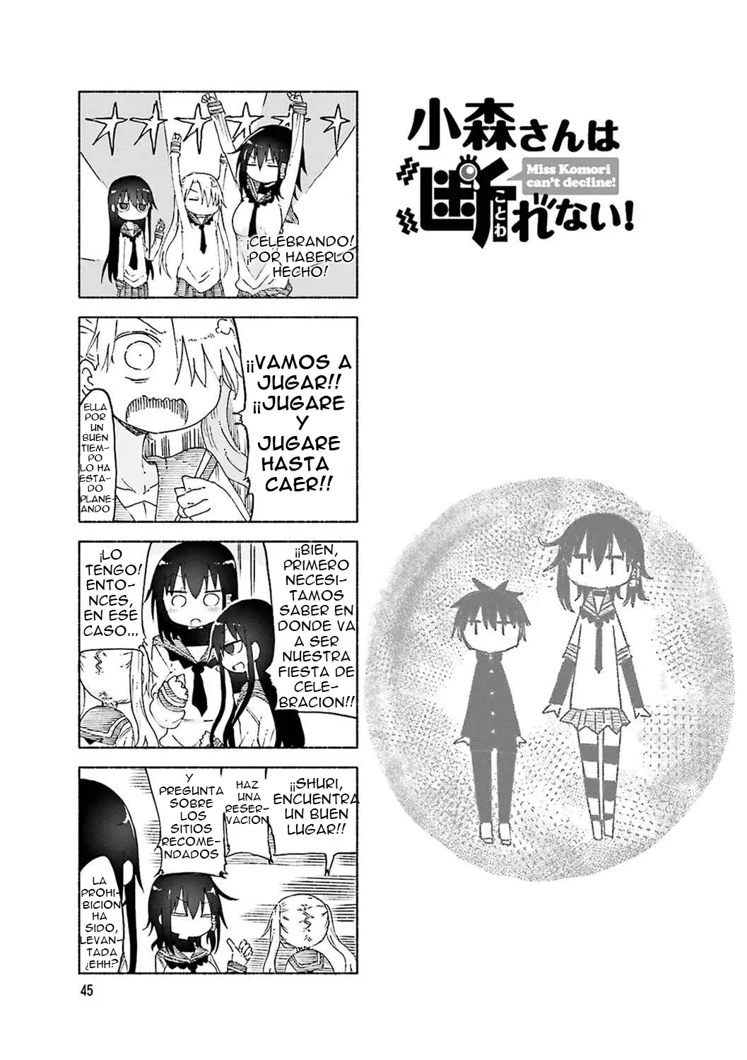Read Komori-san wa Kotowarenai! ES Manga Online