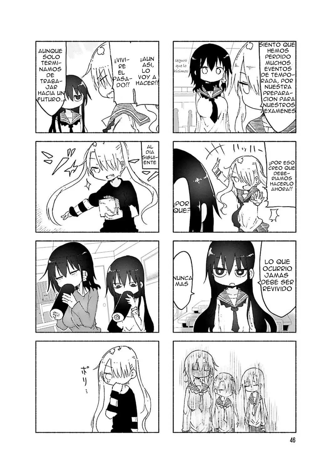 Read Komori-san wa Kotowarenai! ES Manga Online