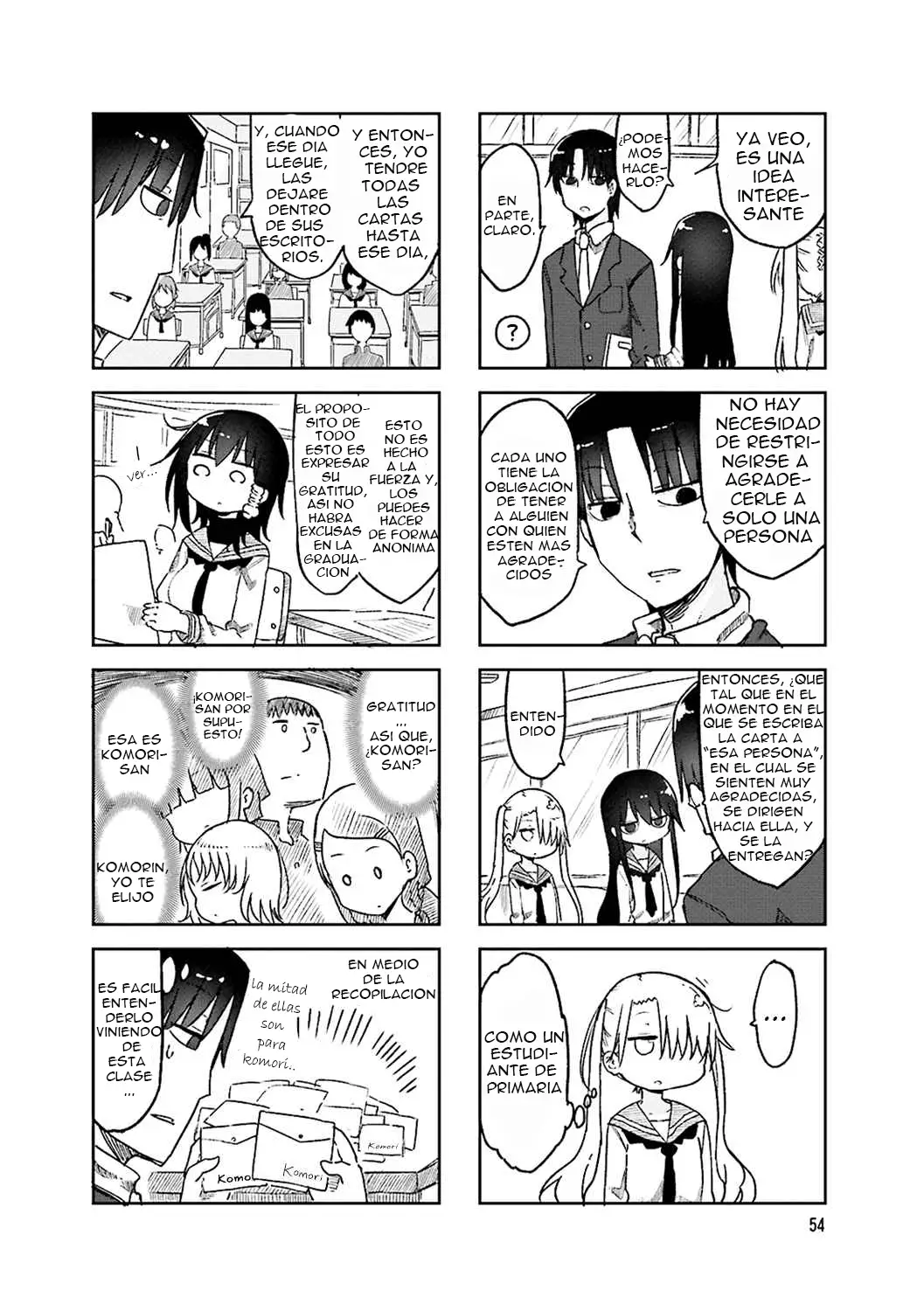 Read Komori-san wa Kotowarenai! ES Manga Online
