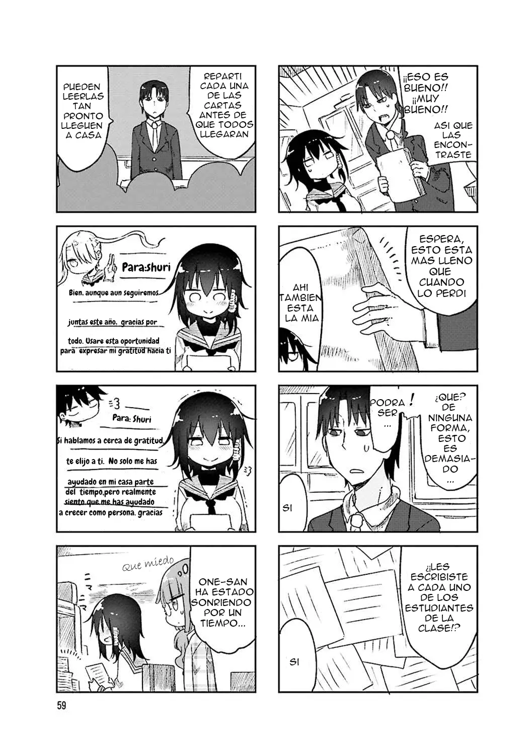 Read Komori-san wa Kotowarenai! ES Manga Online