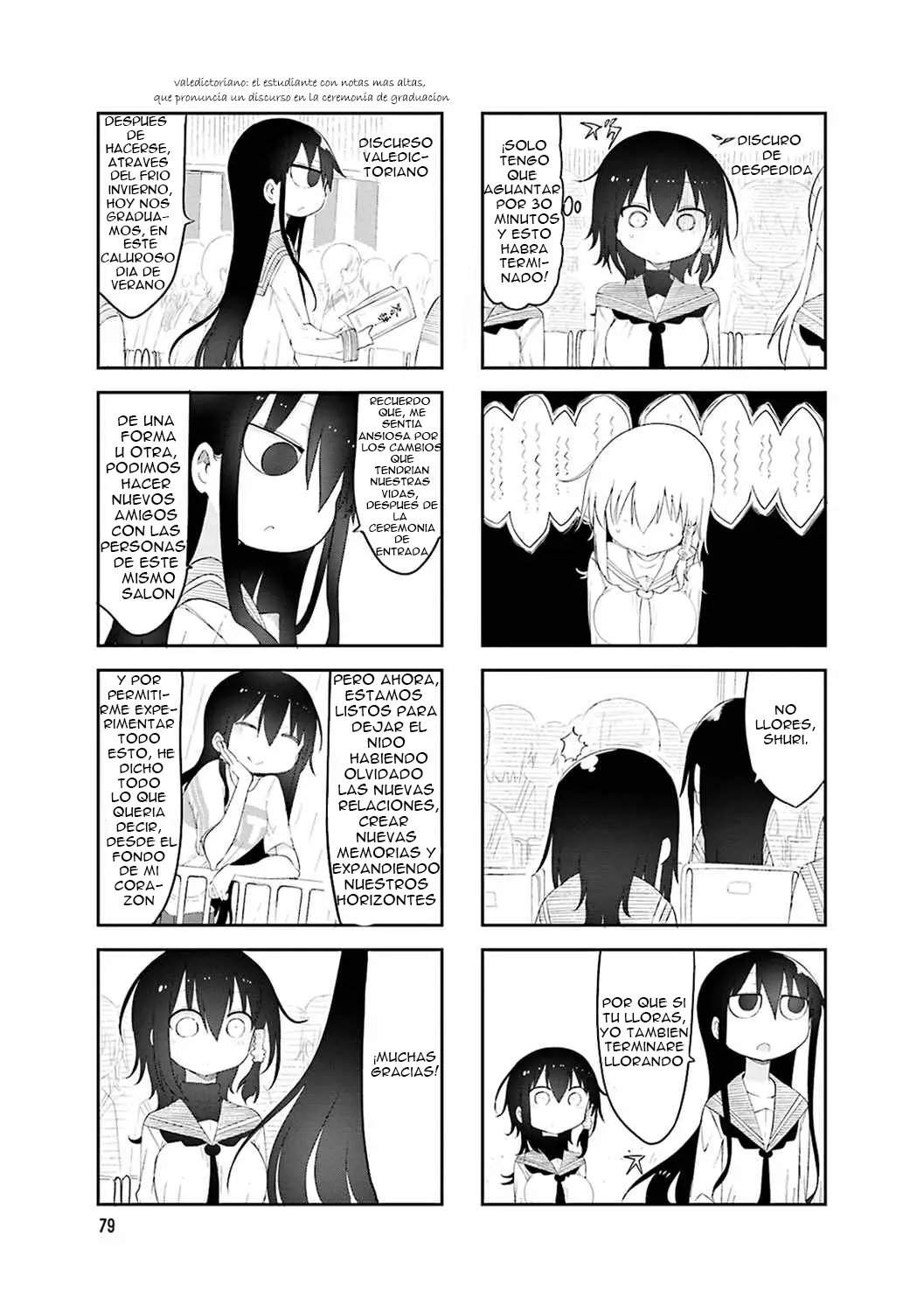 Read Komori-san wa Kotowarenai! ES Manga Online