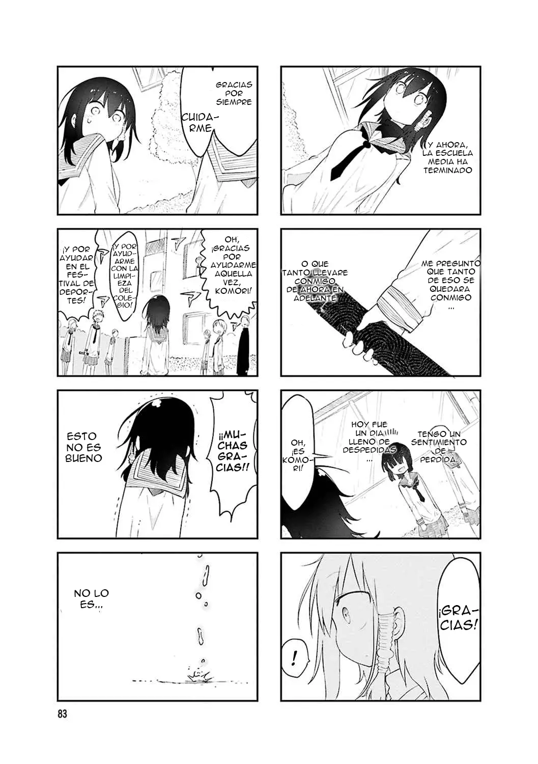 Read Komori-san wa Kotowarenai! ES Manga Online