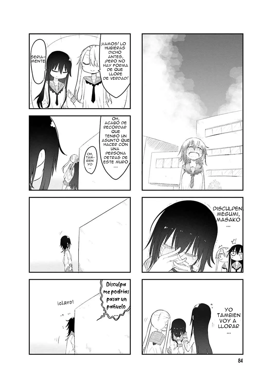 Read Komori-san wa Kotowarenai! ES Manga Online