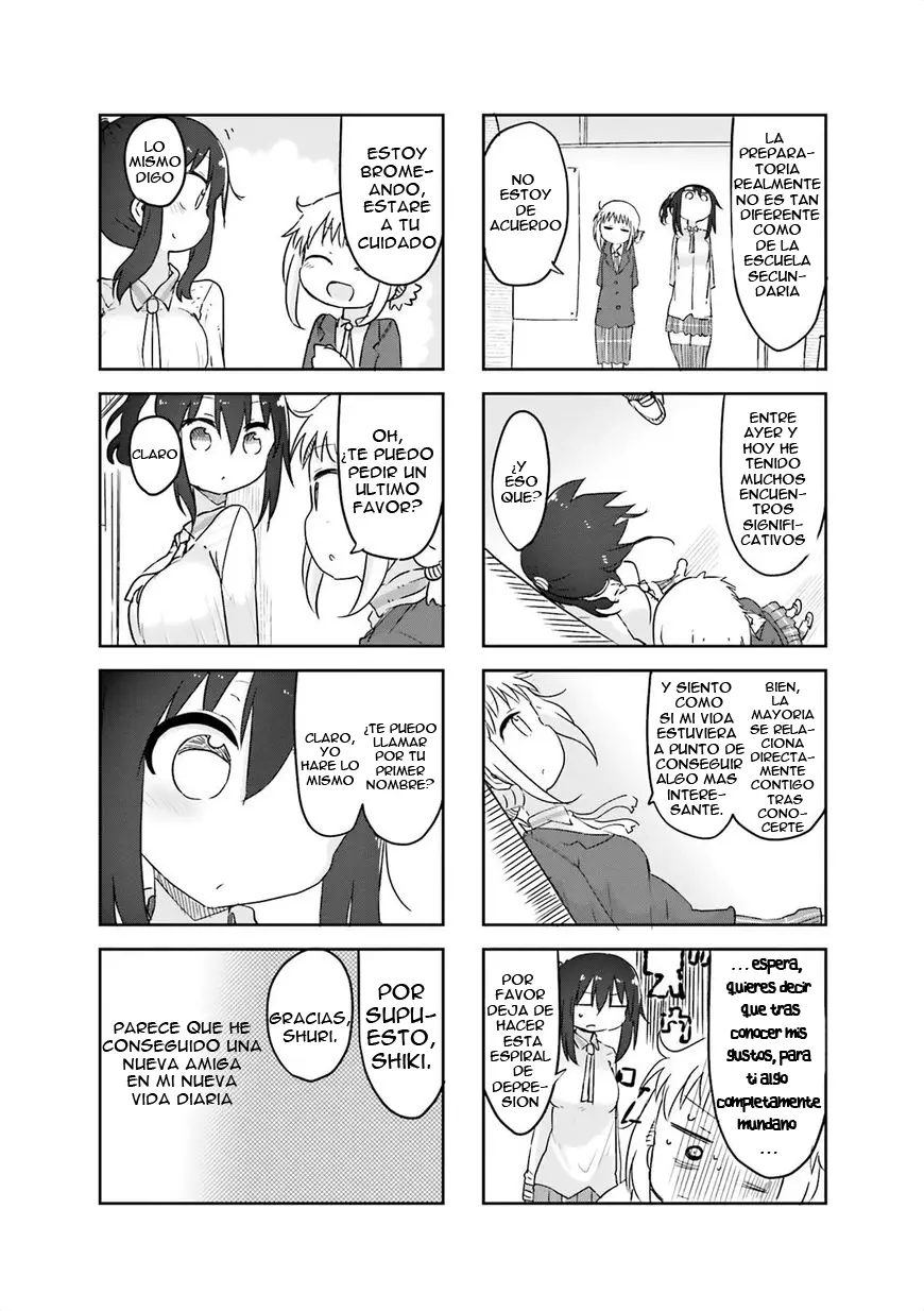 Read Komori-san wa Kotowarenai! ES Manga Online