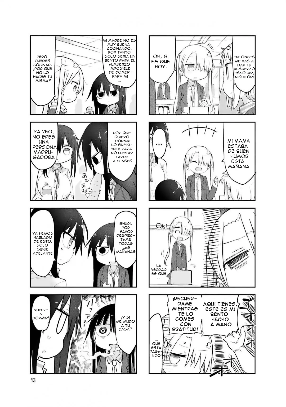 Read Komori-san wa Kotowarenai! ES Manga Online