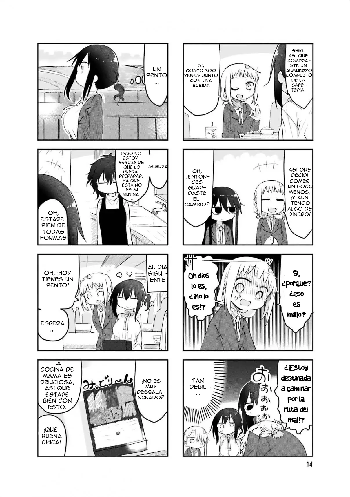Read Komori-san wa Kotowarenai! ES Manga Online