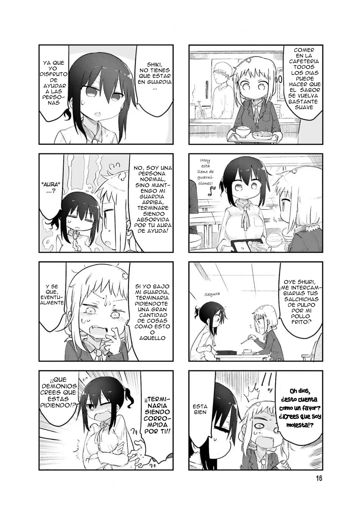 Read Komori-san wa Kotowarenai! ES Manga Online