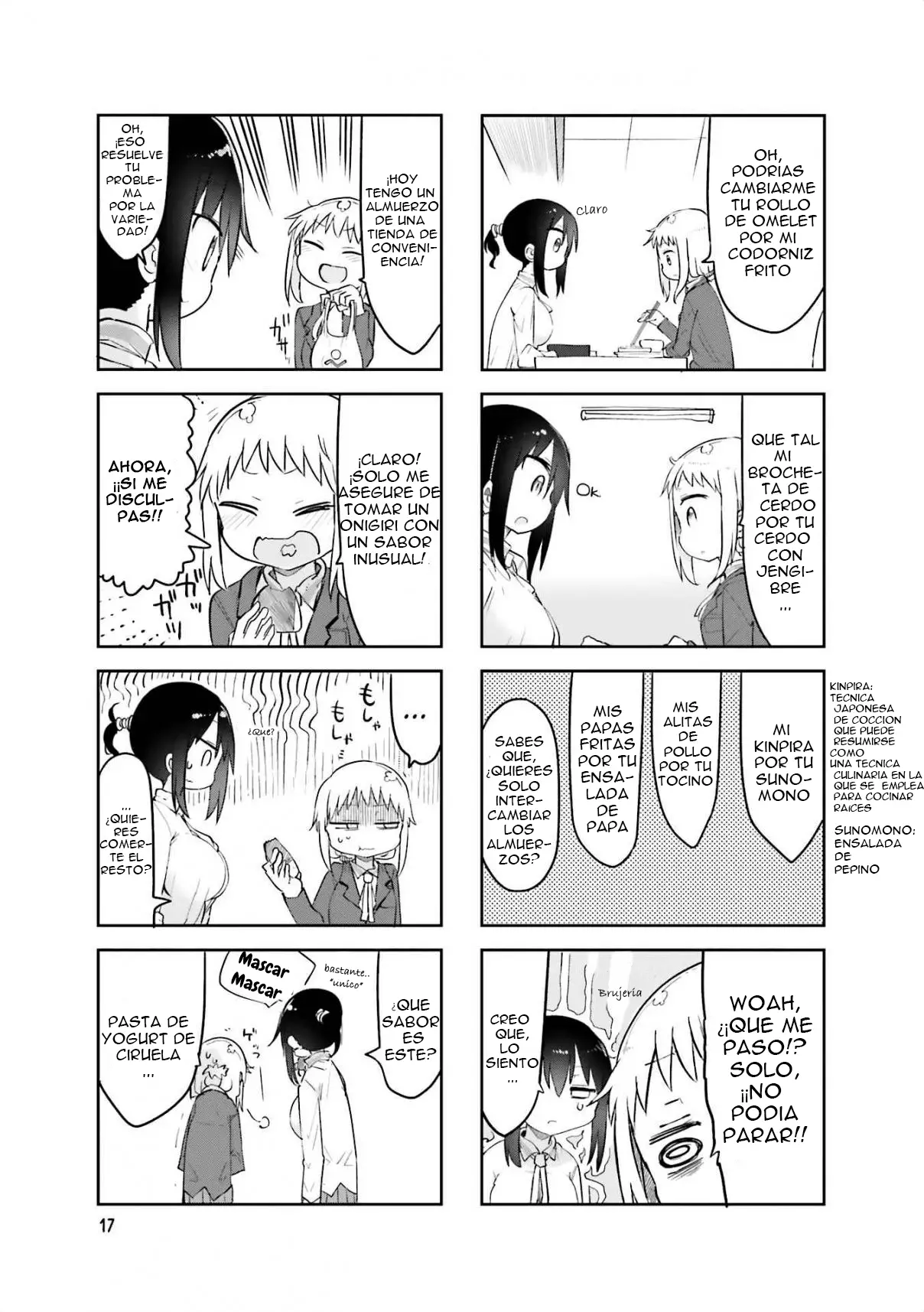 Read Komori-san wa Kotowarenai! ES Manga Online