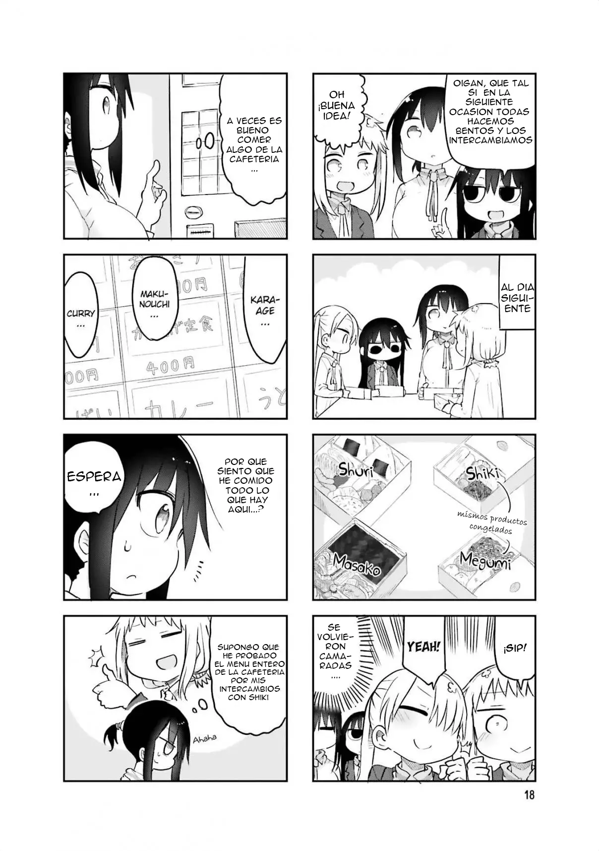 Read Komori-san wa Kotowarenai! ES Manga Online
