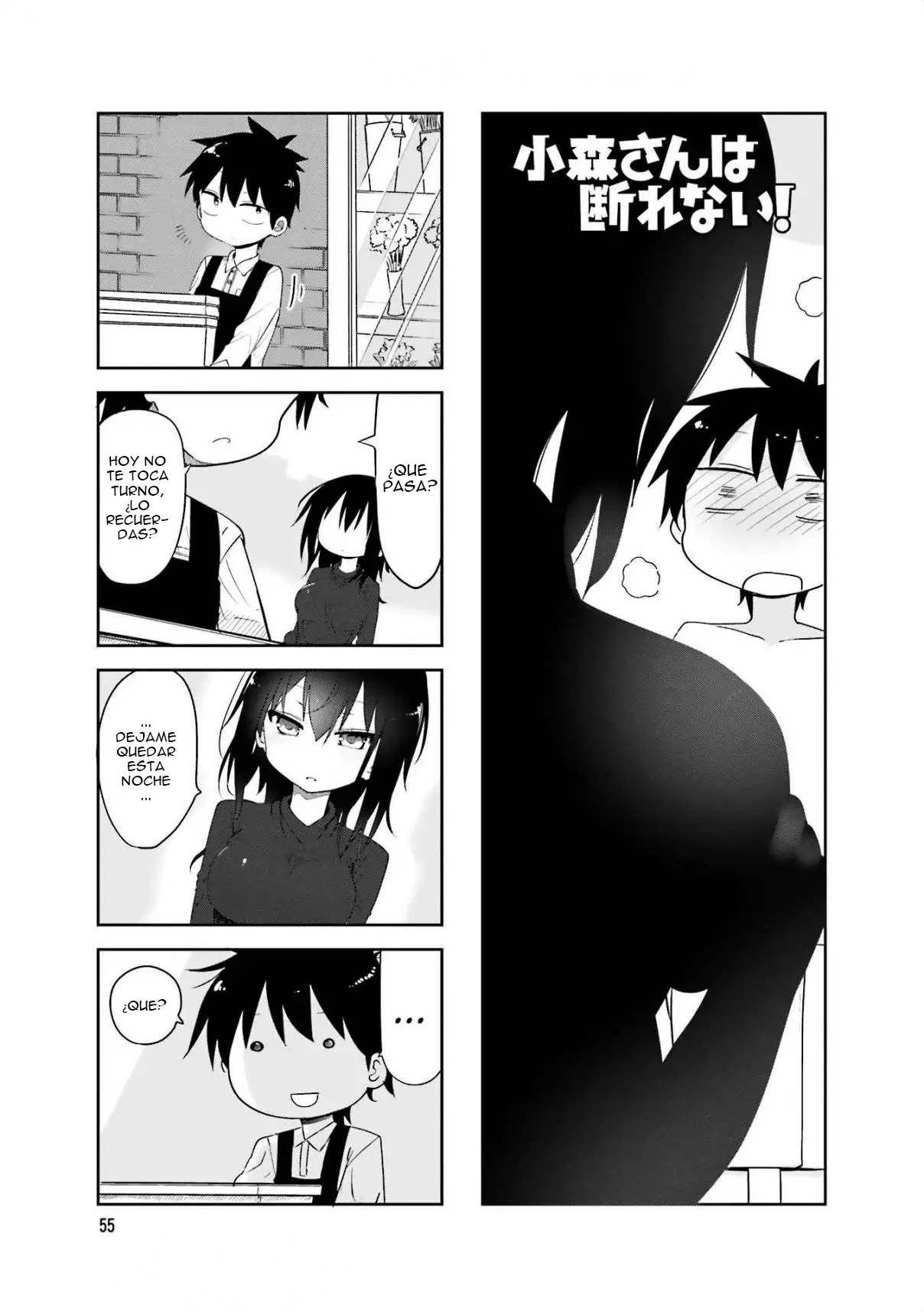 Read Komori-san wa Kotowarenai! ES Manga Online