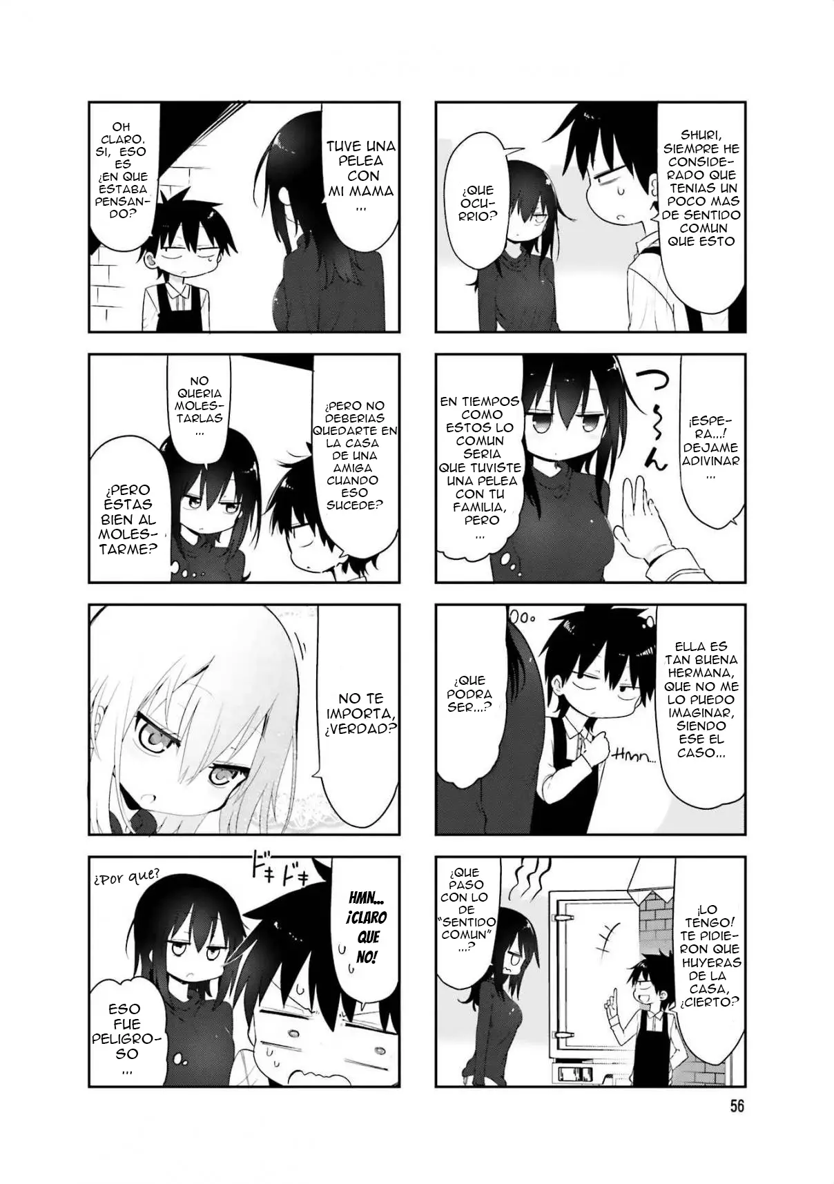 Read Komori-san wa Kotowarenai! ES Manga Online