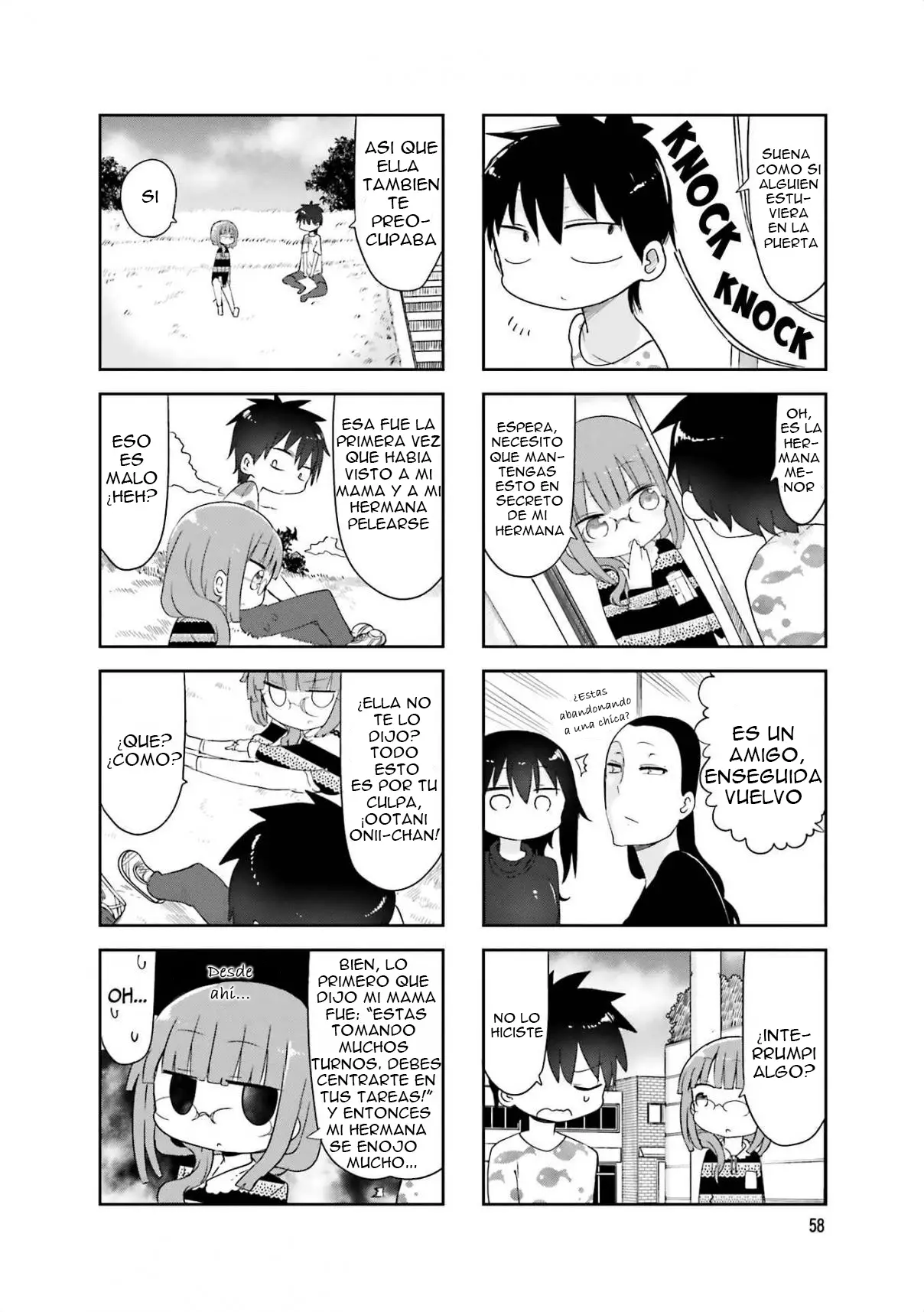 Read Komori-san wa Kotowarenai! ES Manga Online