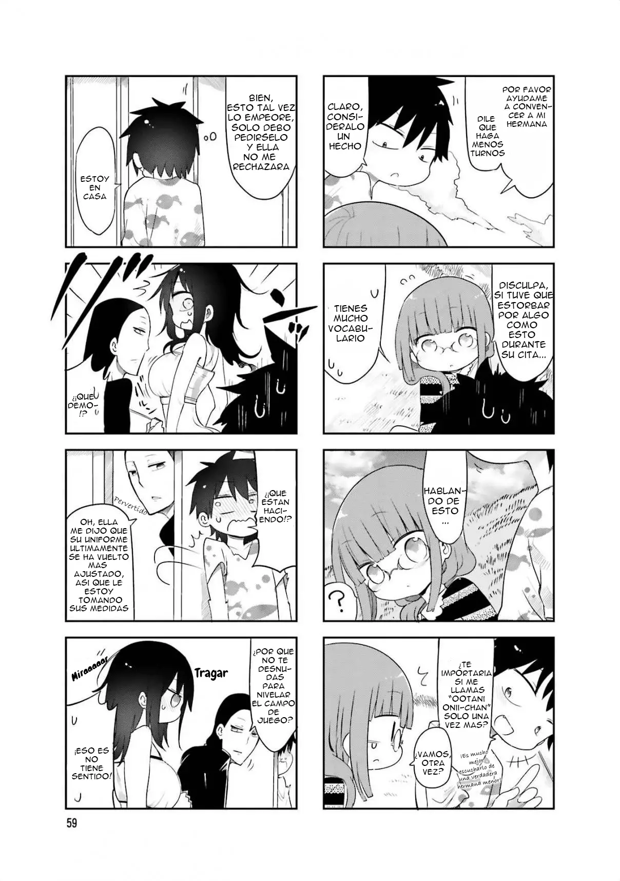 Read Komori-san wa Kotowarenai! ES Manga Online