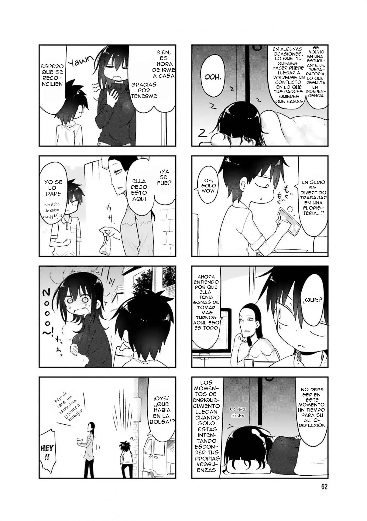 Read Komori-san wa Kotowarenai! ES Manga Online