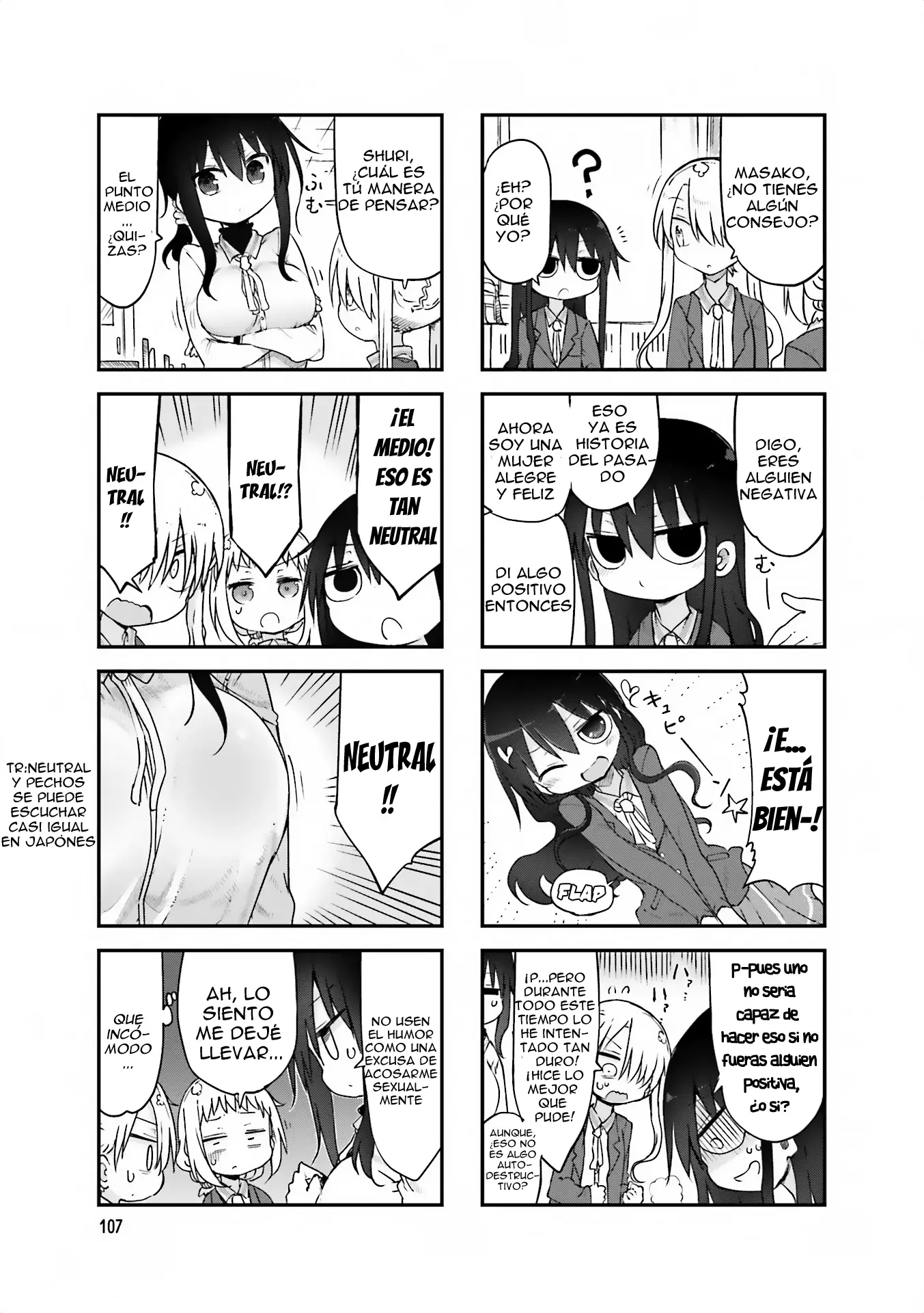 Read Komori-san wa Kotowarenai! ES Manga Online