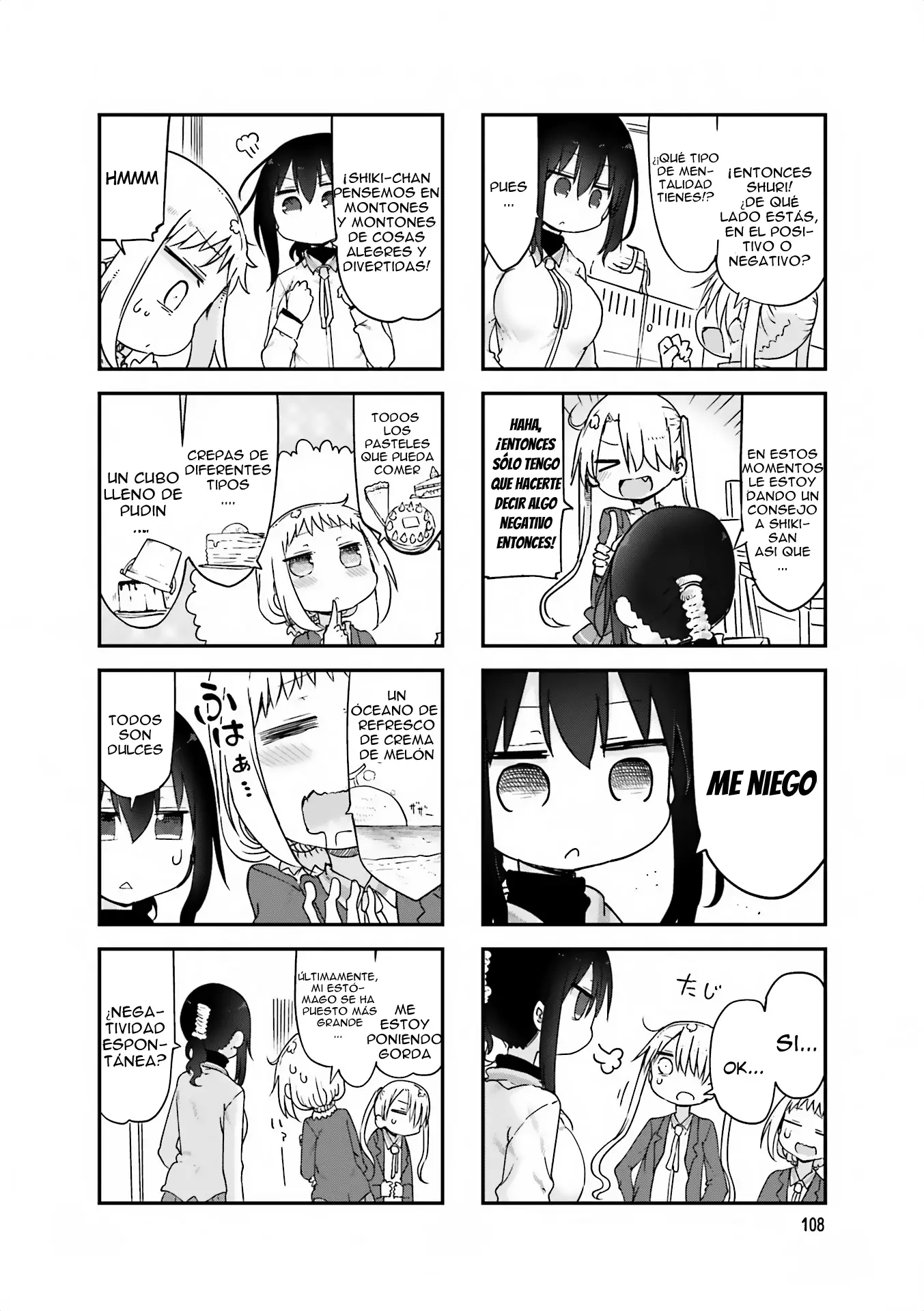 Read Komori-san wa Kotowarenai! ES Manga Online