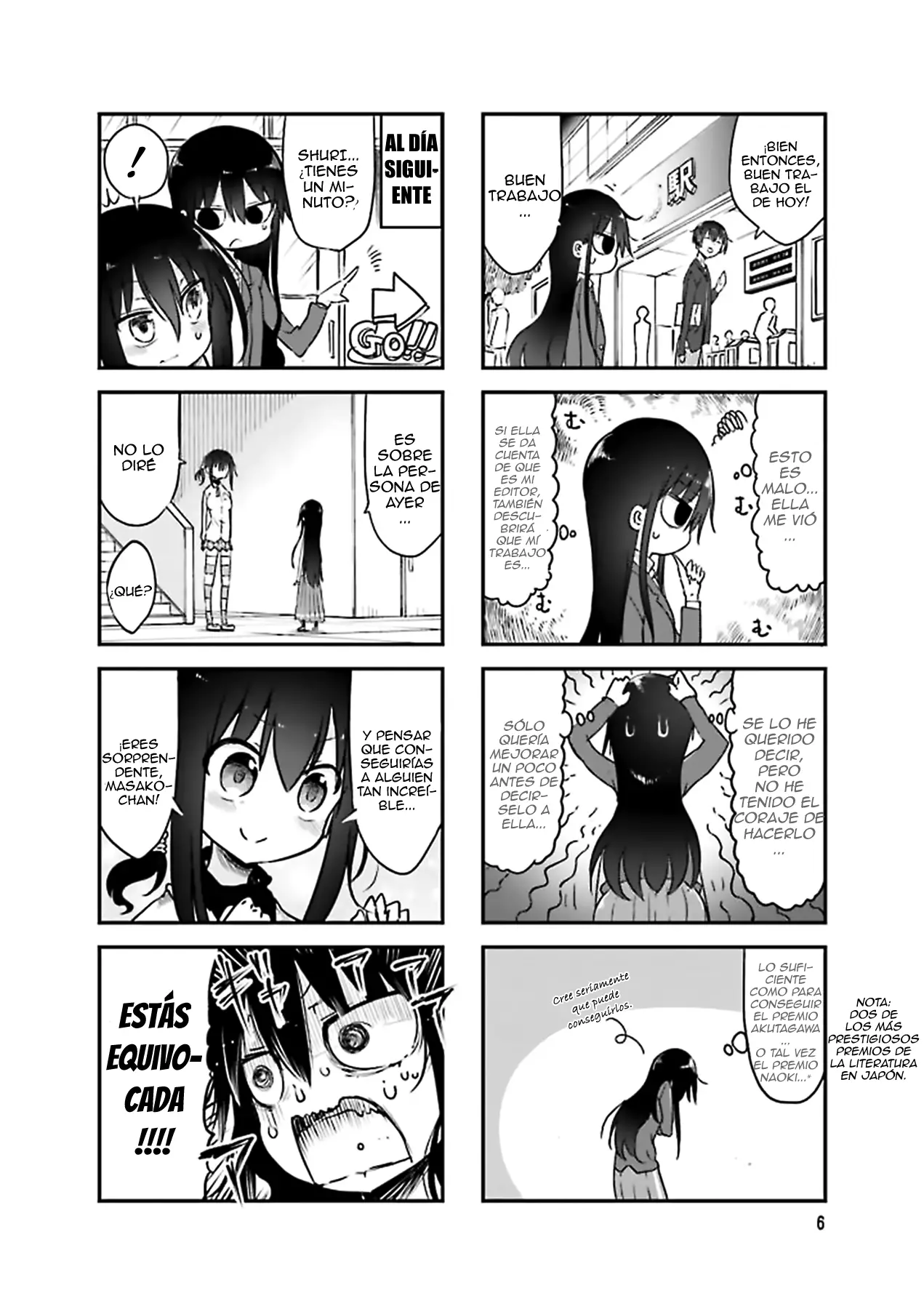 Read Komori-san wa Kotowarenai! ES Manga Online