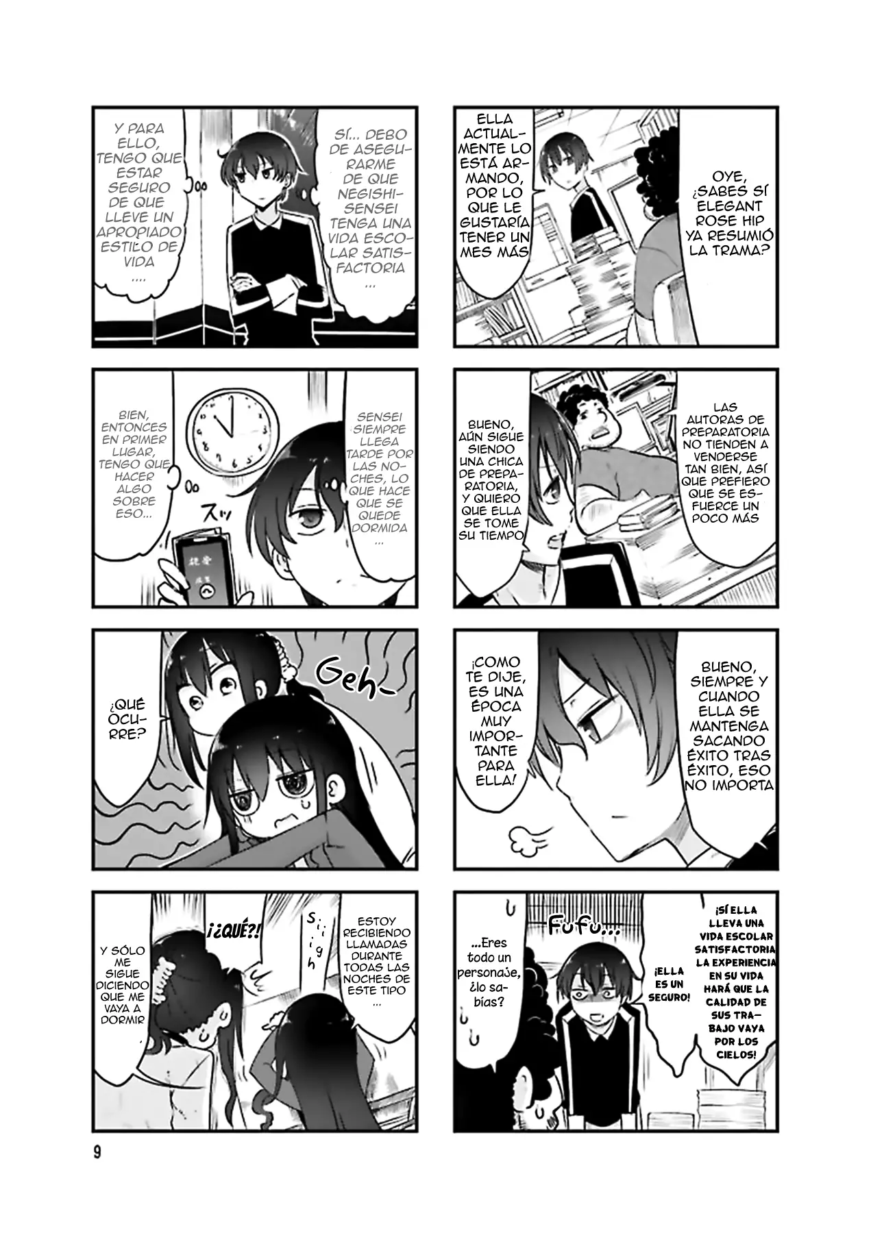 Read Komori-san wa Kotowarenai! ES Manga Online