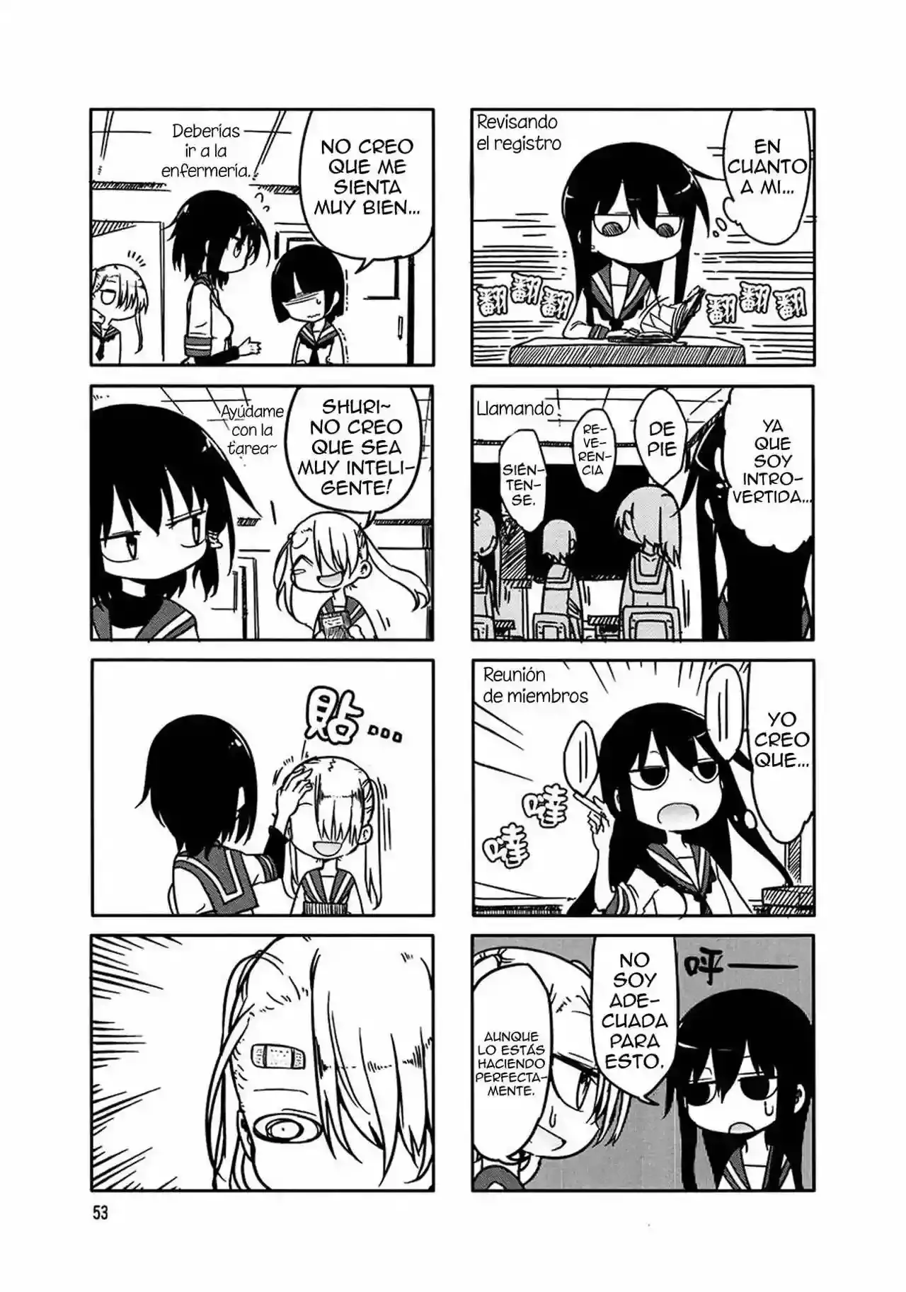 Read Komori-san wa Kotowarenai! ES Manga Online