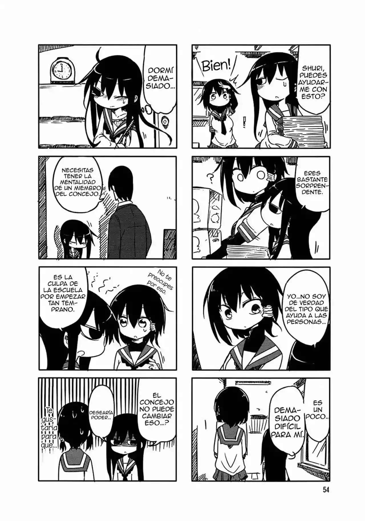 Read Komori-san wa Kotowarenai! ES Manga Online