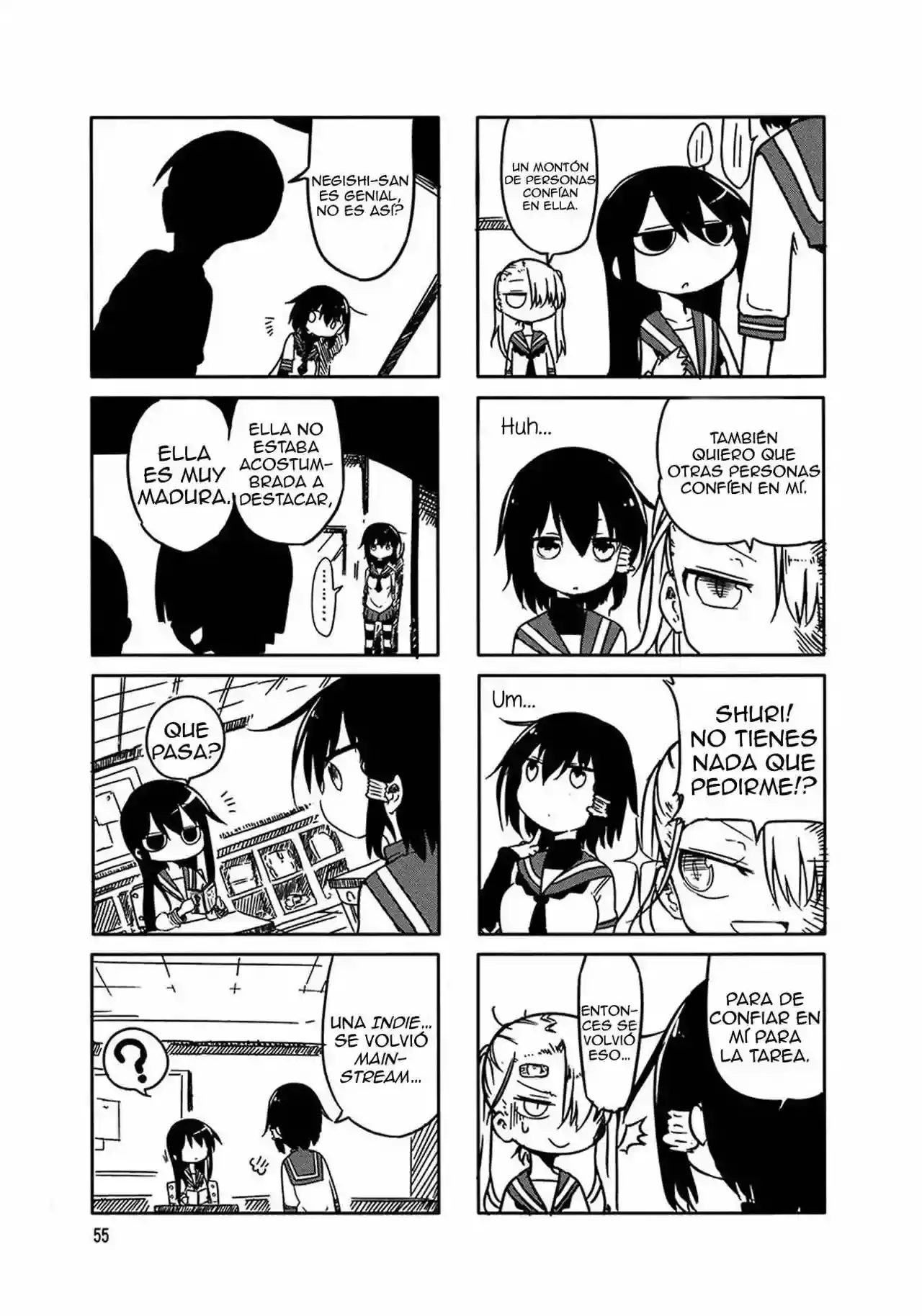 Read Komori-san wa Kotowarenai! ES Manga Online