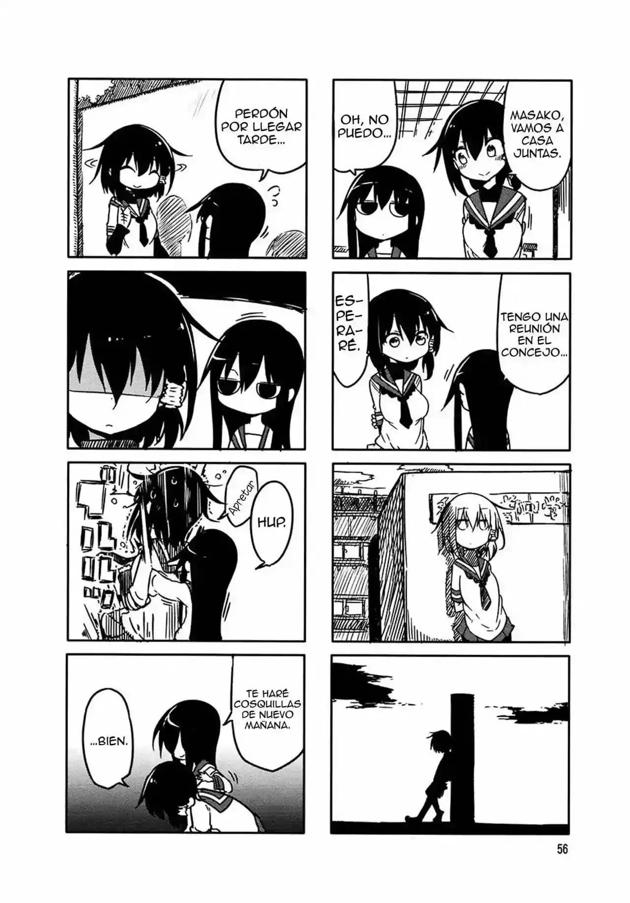 Read Komori-san wa Kotowarenai! ES Manga Online