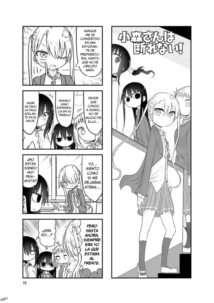 Read Komori-san wa Kotowarenai! ES Manga Online