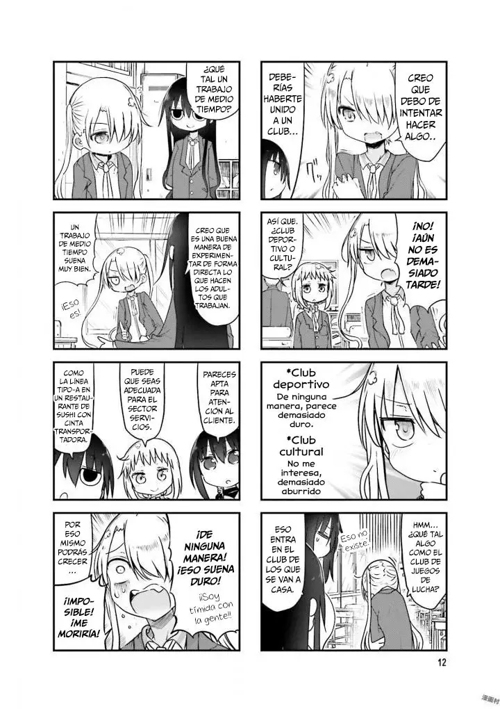 Read Komori-san wa Kotowarenai! ES Manga Online