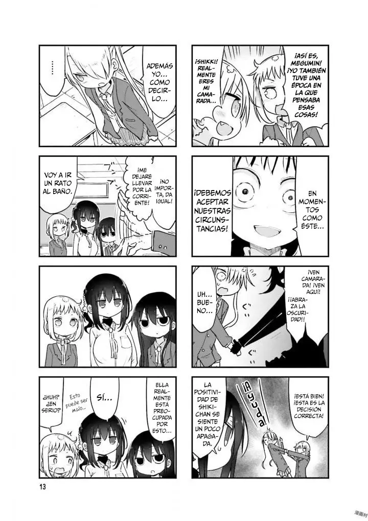 Read Komori-san wa Kotowarenai! ES Manga Online