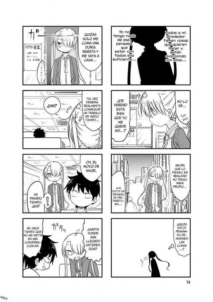 Read Komori-san wa Kotowarenai! ES Manga Online