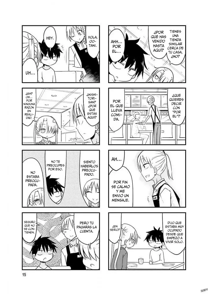 Read Komori-san wa Kotowarenai! ES Manga Online