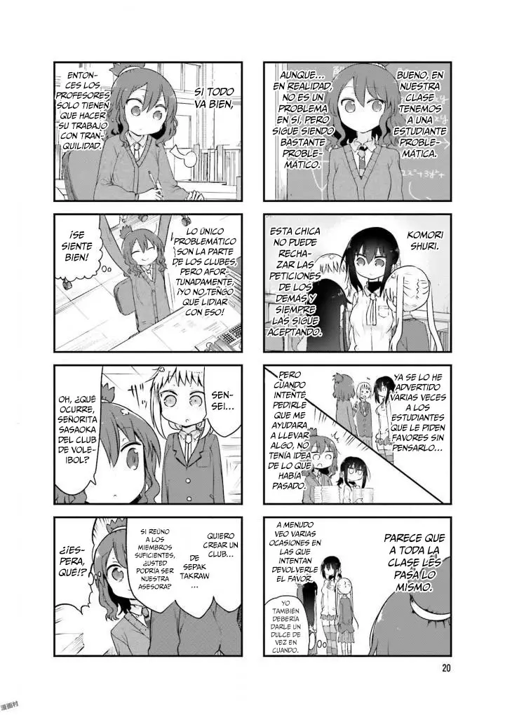 Read Komori-san wa Kotowarenai! ES Manga Online