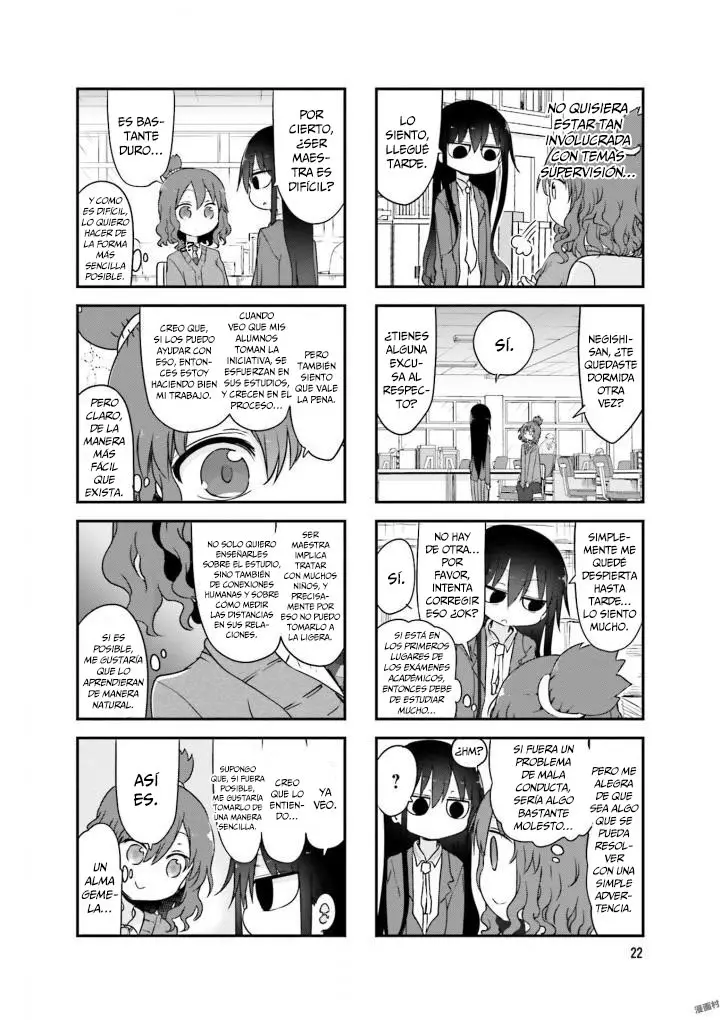 Read Komori-san wa Kotowarenai! ES Manga Online