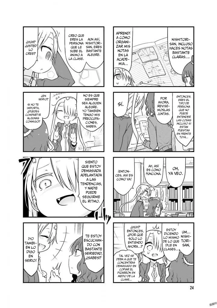 Read Komori-san wa Kotowarenai! ES Manga Online