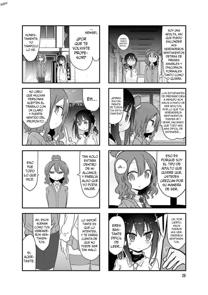 Read Komori-san wa Kotowarenai! ES Manga Online