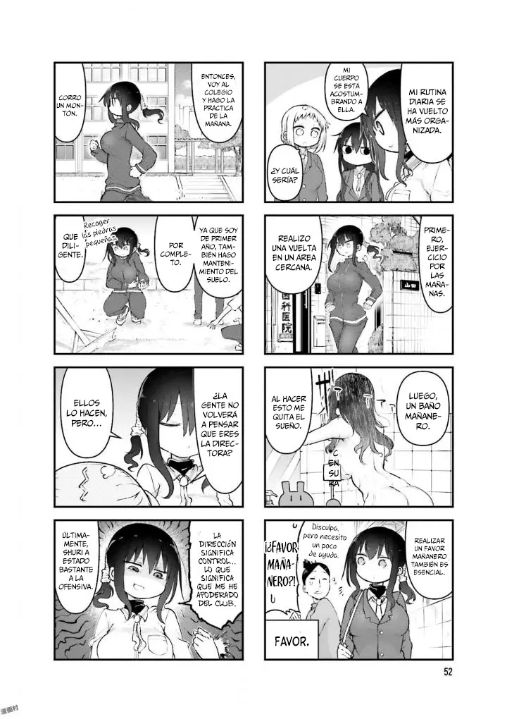 Read Komori-san wa Kotowarenai! ES Manga Online