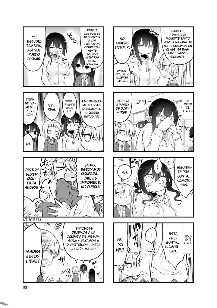 Read Komori-san wa Kotowarenai! ES Manga Online