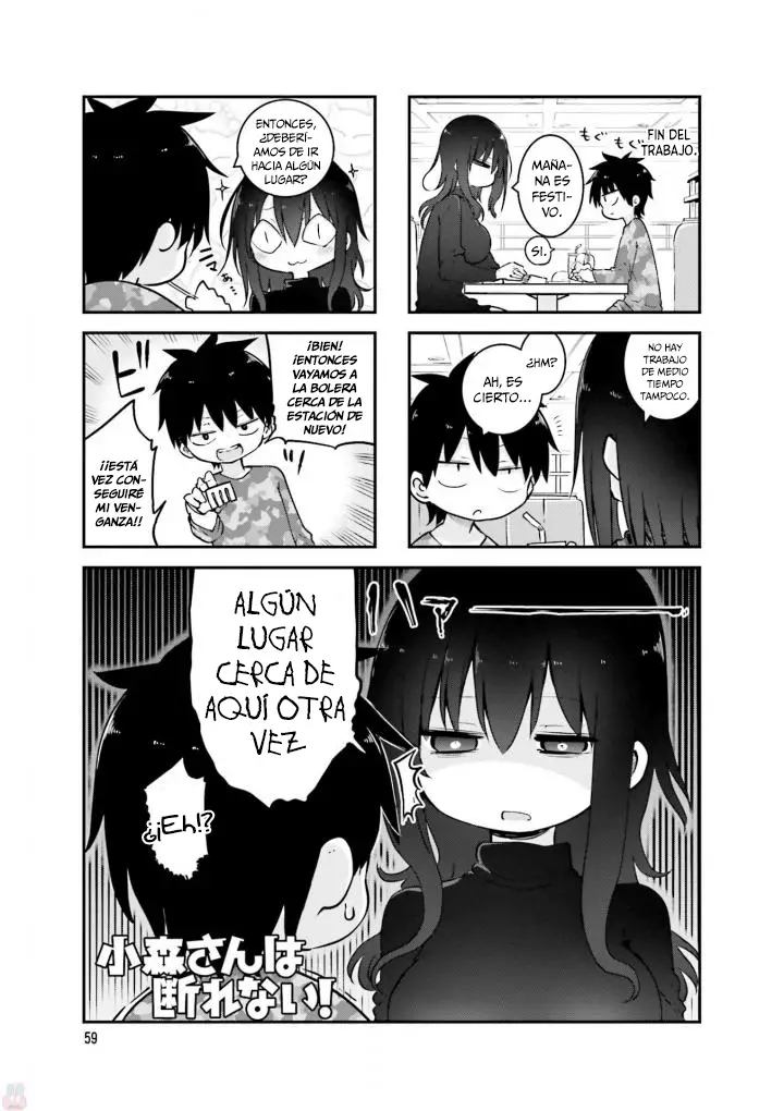 Read Komori-san wa Kotowarenai! ES Manga Online