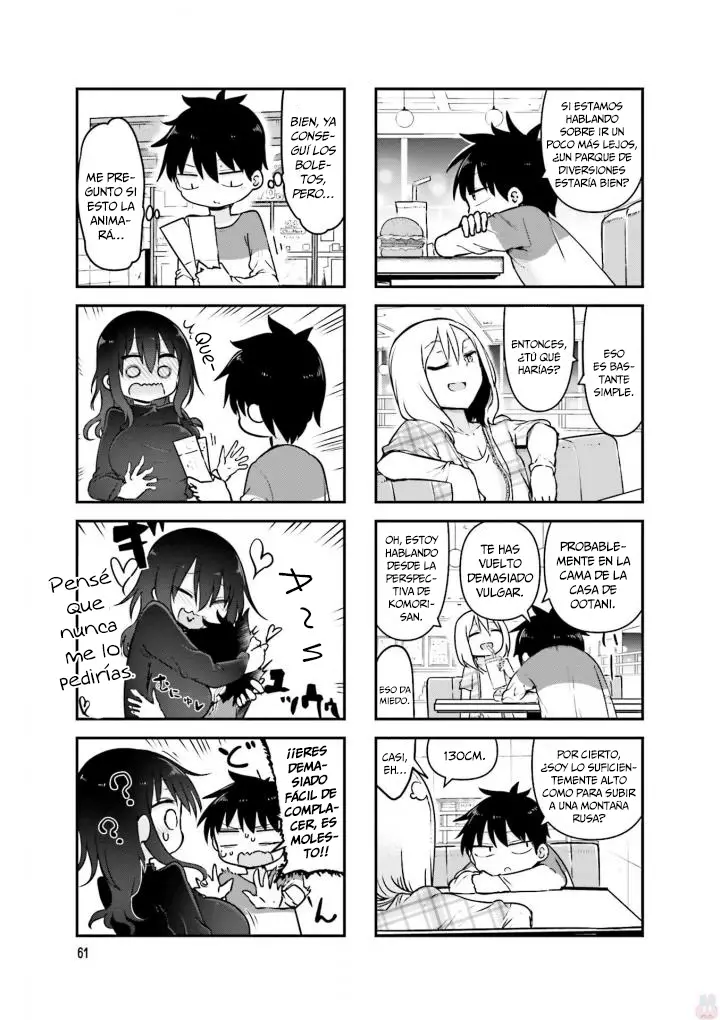 Read Komori-san wa Kotowarenai! ES Manga Online