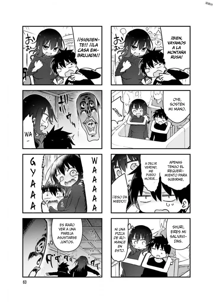 Read Komori-san wa Kotowarenai! ES Manga Online