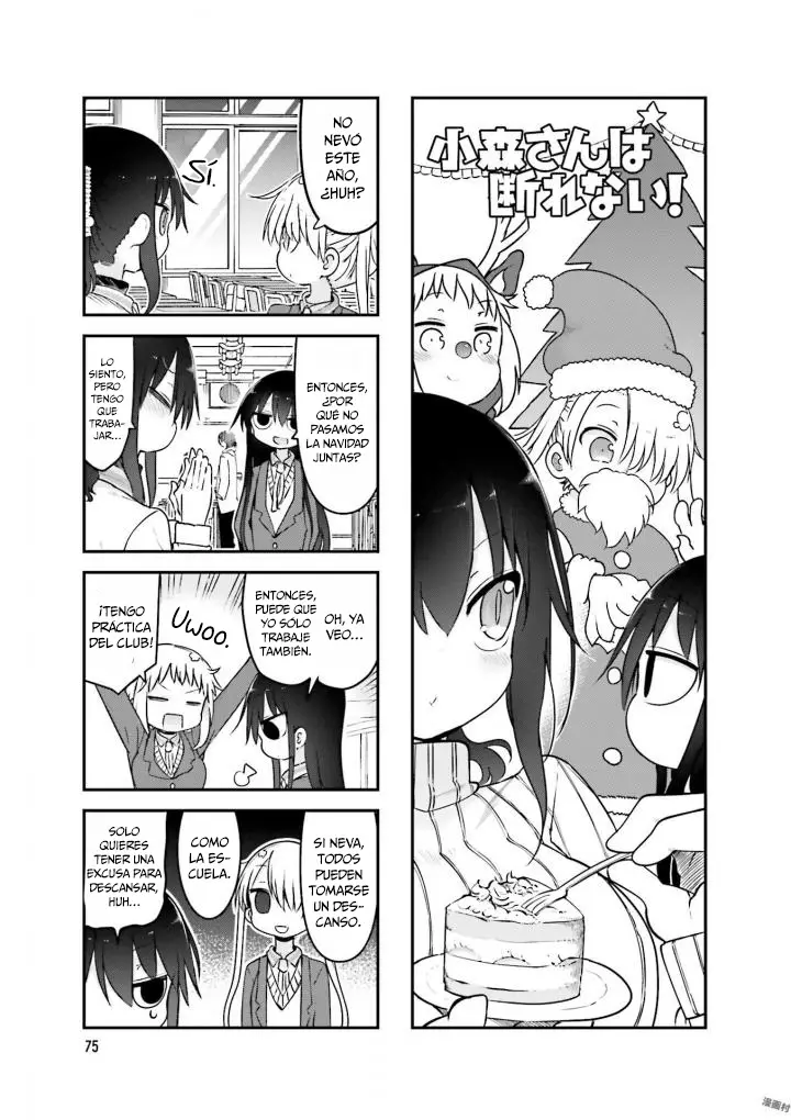 Read Komori-san wa Kotowarenai! ES Manga Online