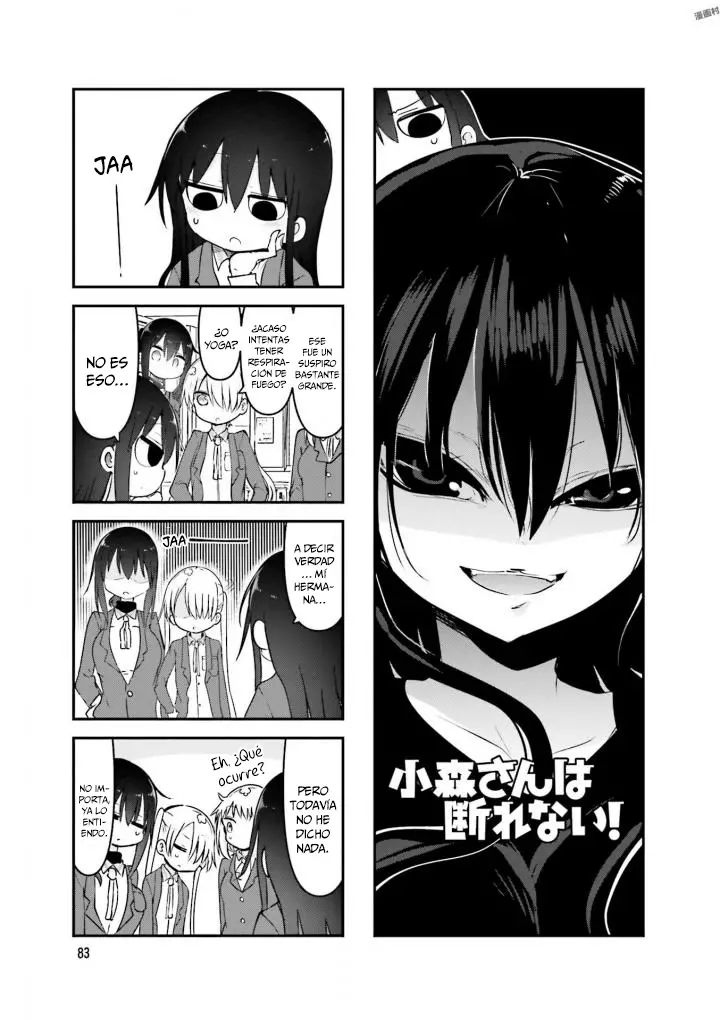 Read Komori-san wa Kotowarenai! ES Manga Online