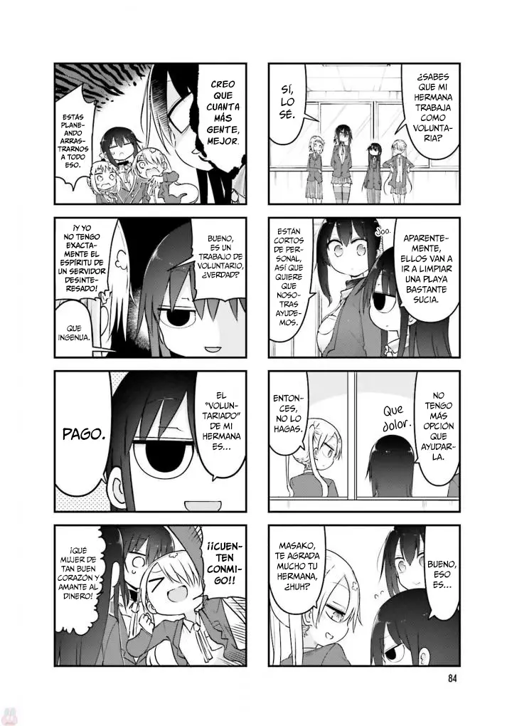 Read Komori-san wa Kotowarenai! ES Manga Online